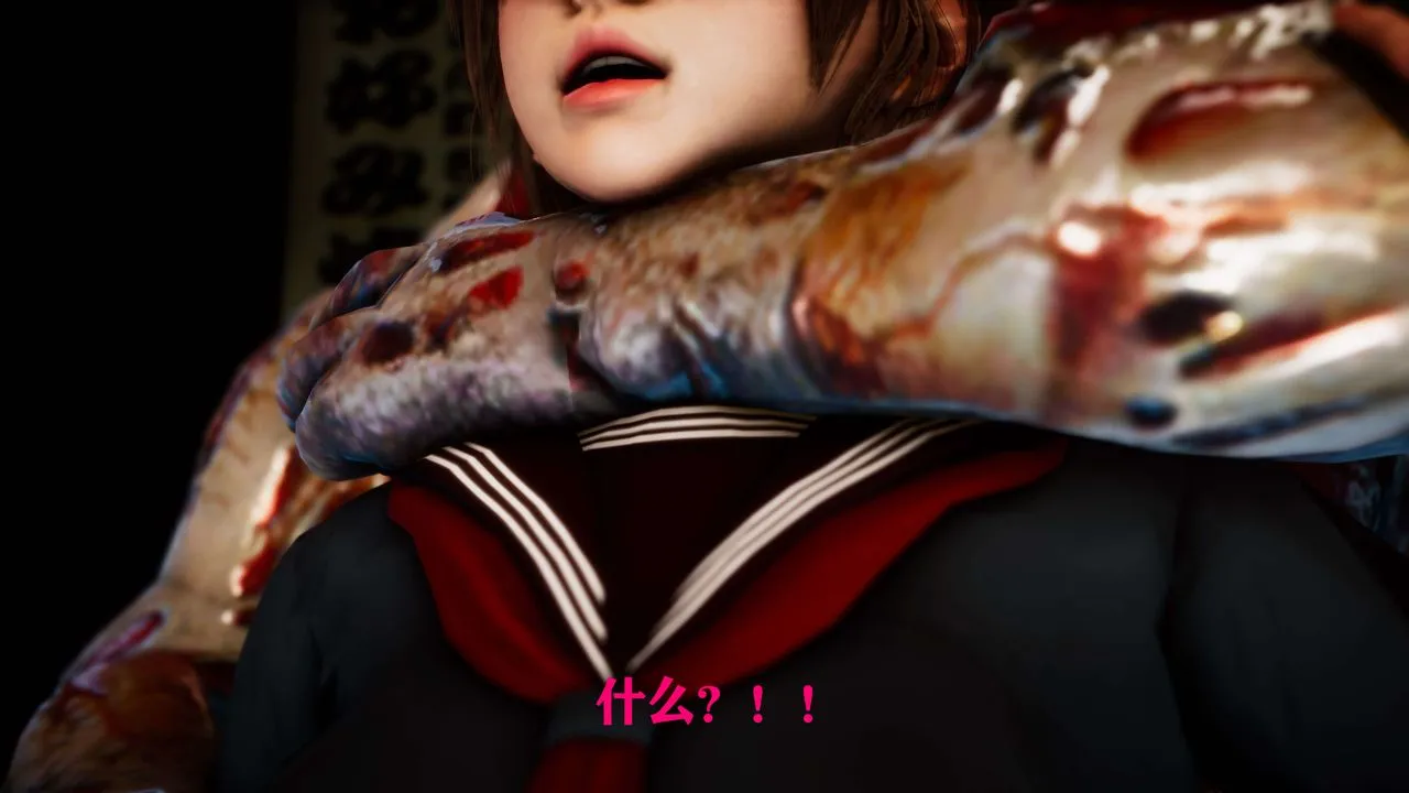 [3D]美少女假面冯迪妮-外传上 - 图片 95
