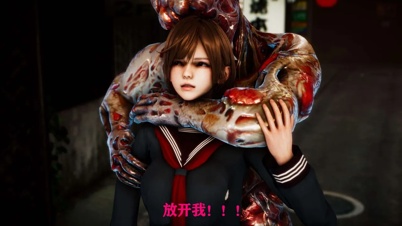 [3D]美少女假面冯迪妮-外传上 - 图片 96
