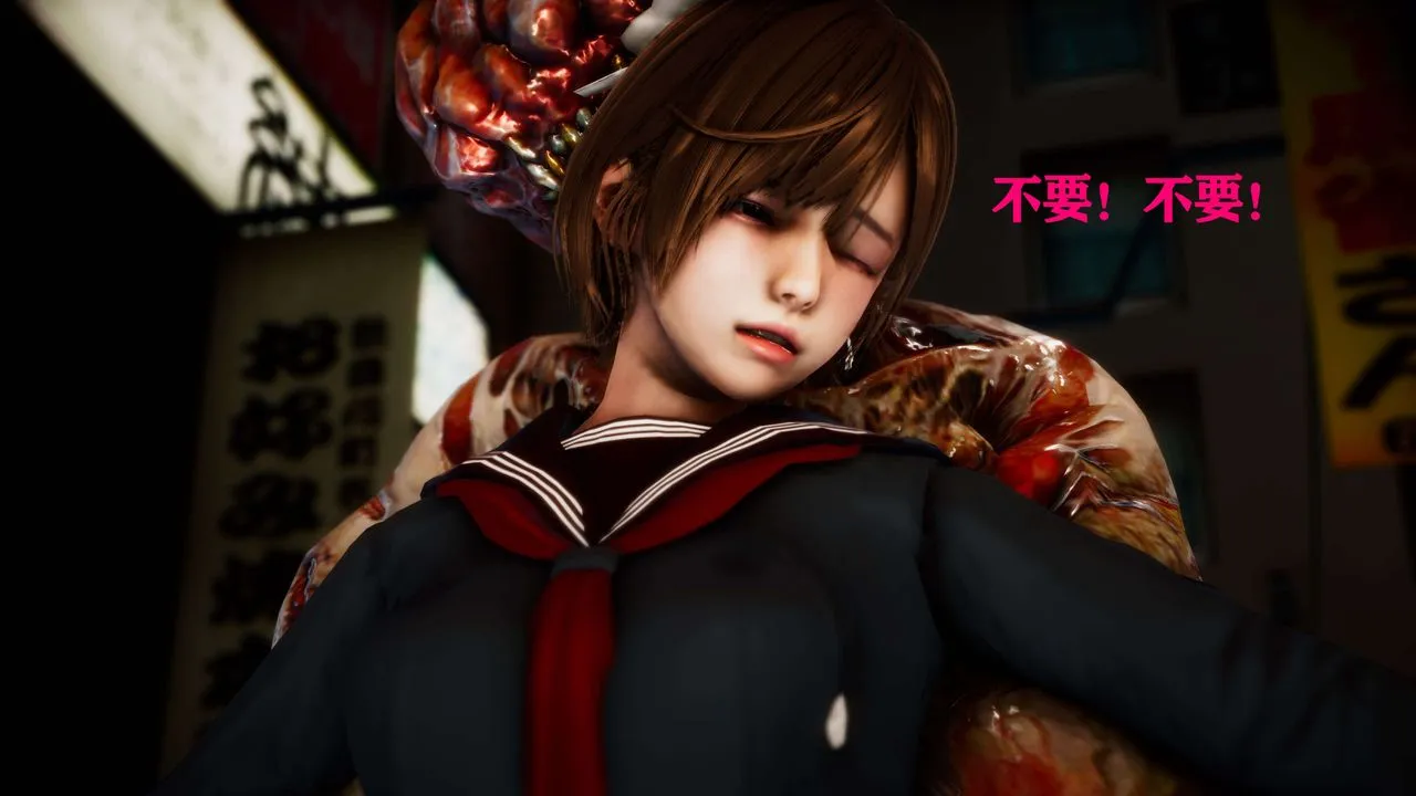 [3D]美少女假面冯迪妮-外传上 - 图片 103
