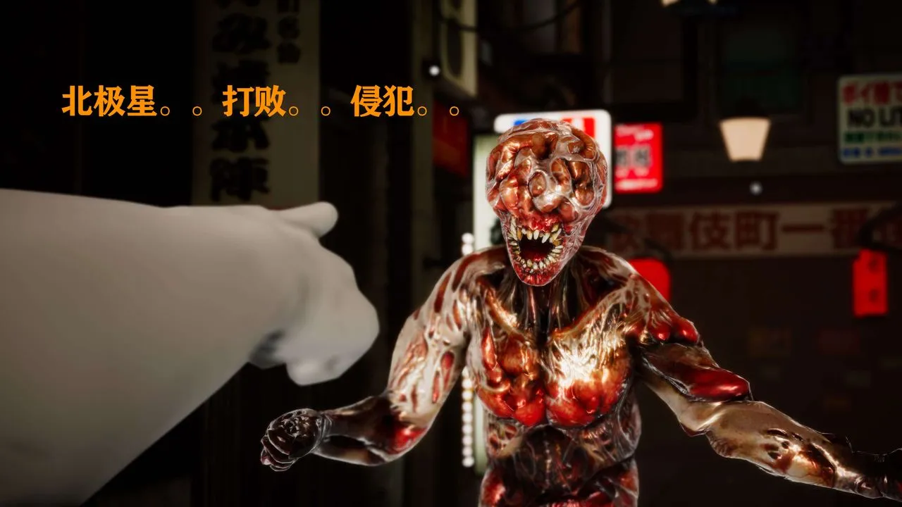 [3D]美少女假面馮迪妮外传上