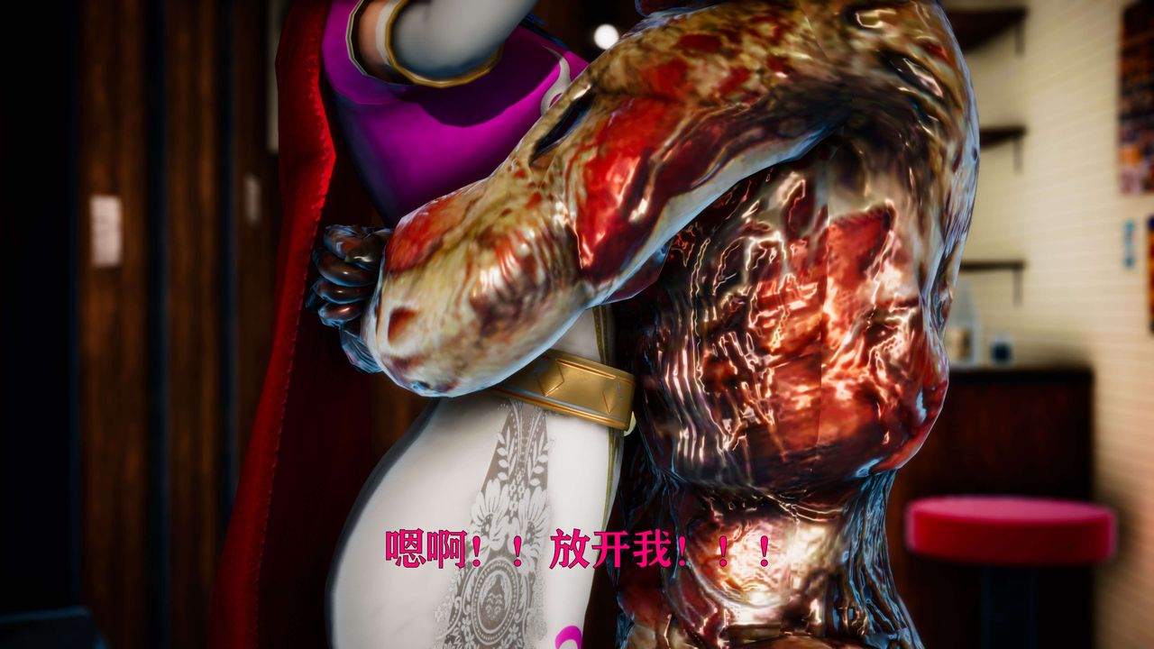 [3D]美少女假面冯迪妮外传上