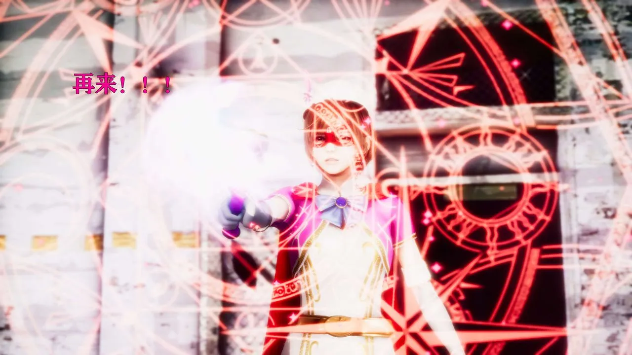 [3D]美少女假面冯迪妮-外传上 - 图片 147