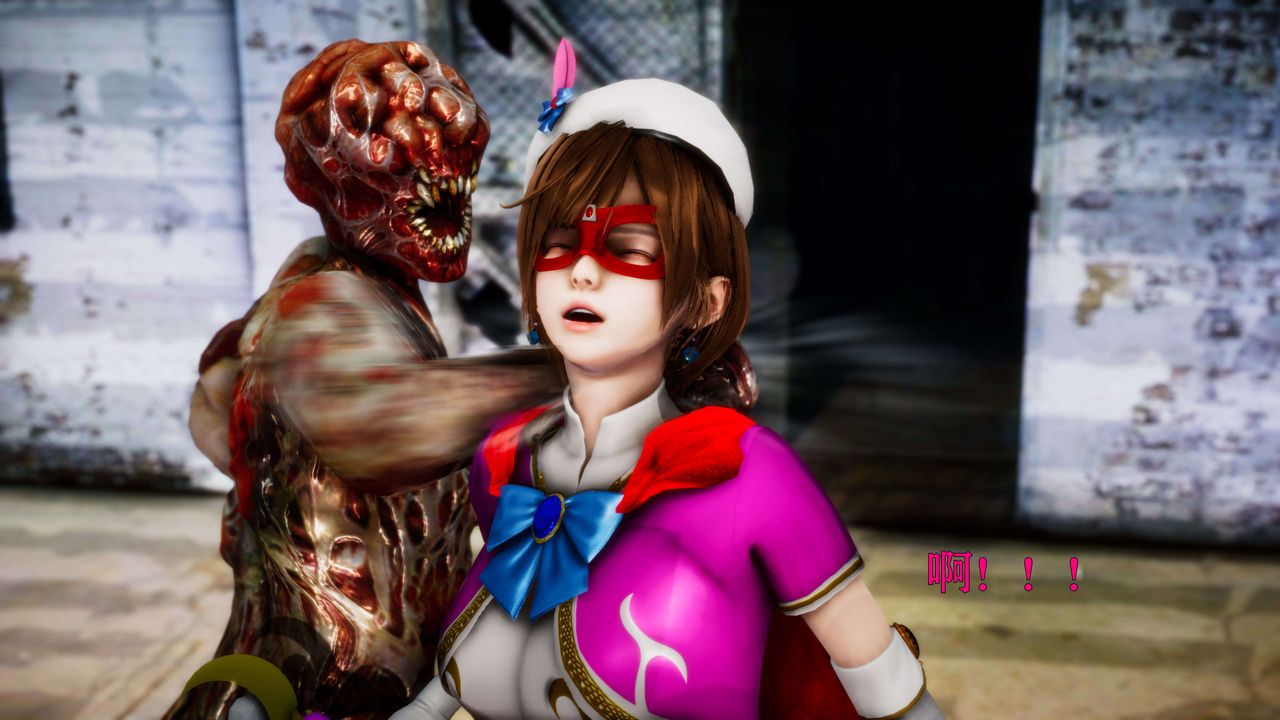 [3D]美少女假面冯迪妮外传上