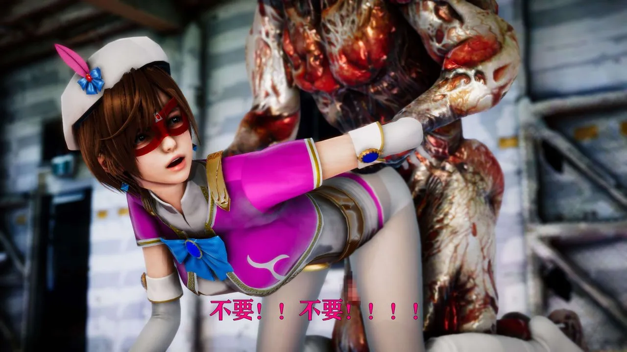 [3D]美少女假面冯迪妮-外传下 - 图片 3