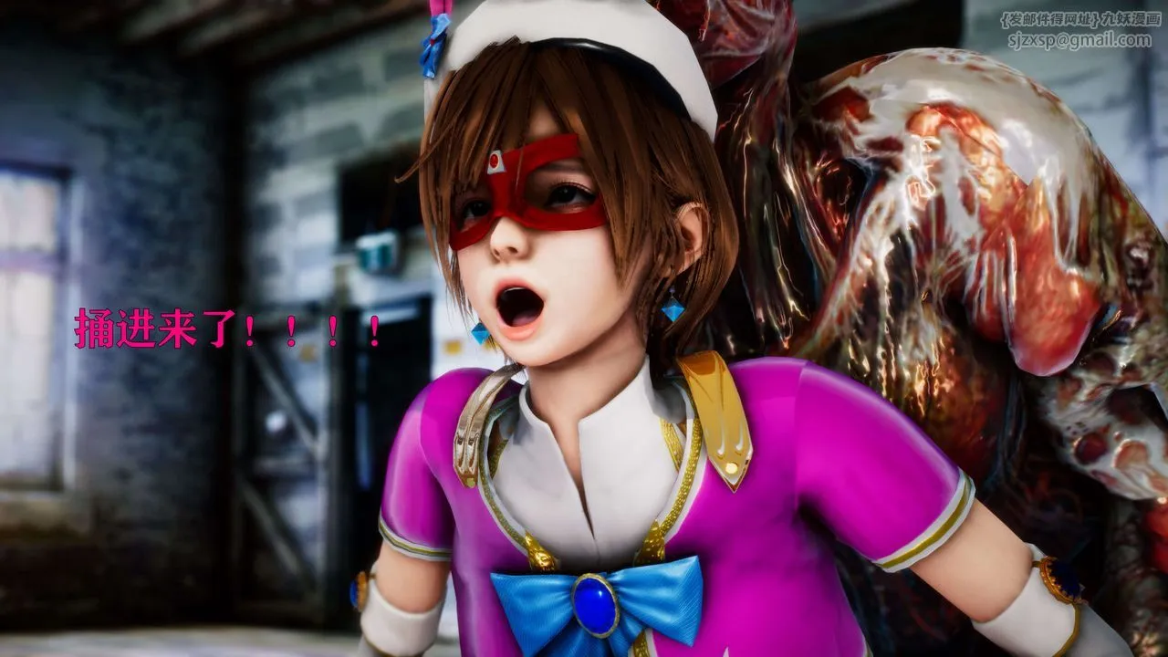 [3D]美少女假面馮迪妮外传下