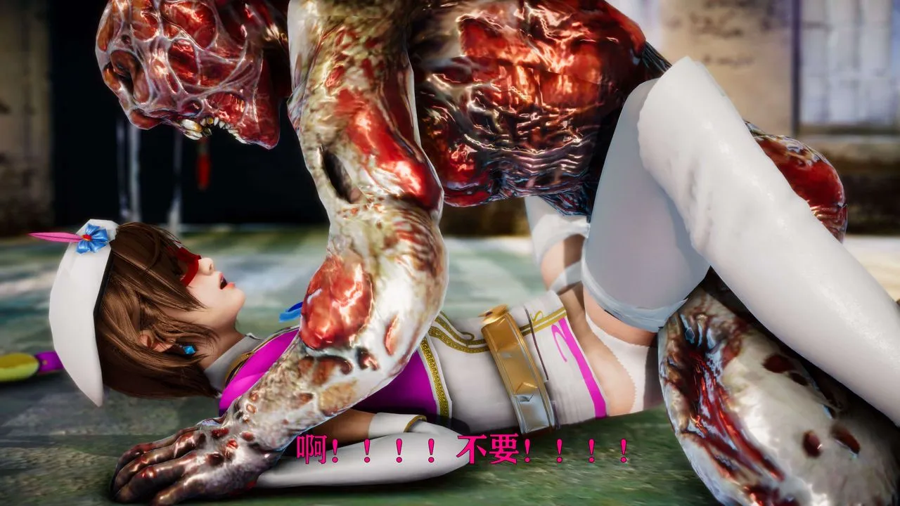 [3D]美少女假面冯迪妮-外传下 - 图片 18