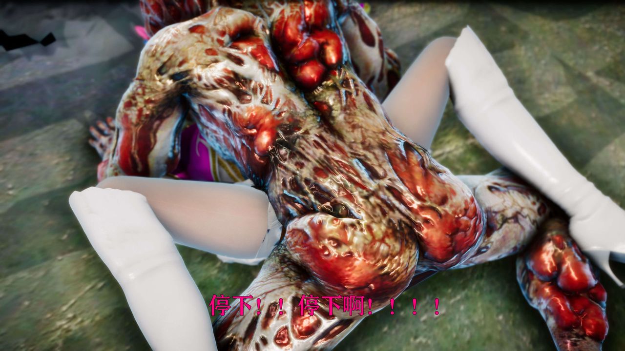 [3D]美少女假面冯迪妮外传下