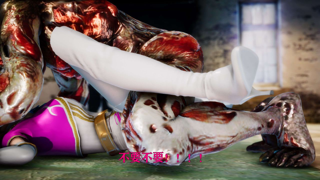 [3D]美少女假面冯迪妮外传下