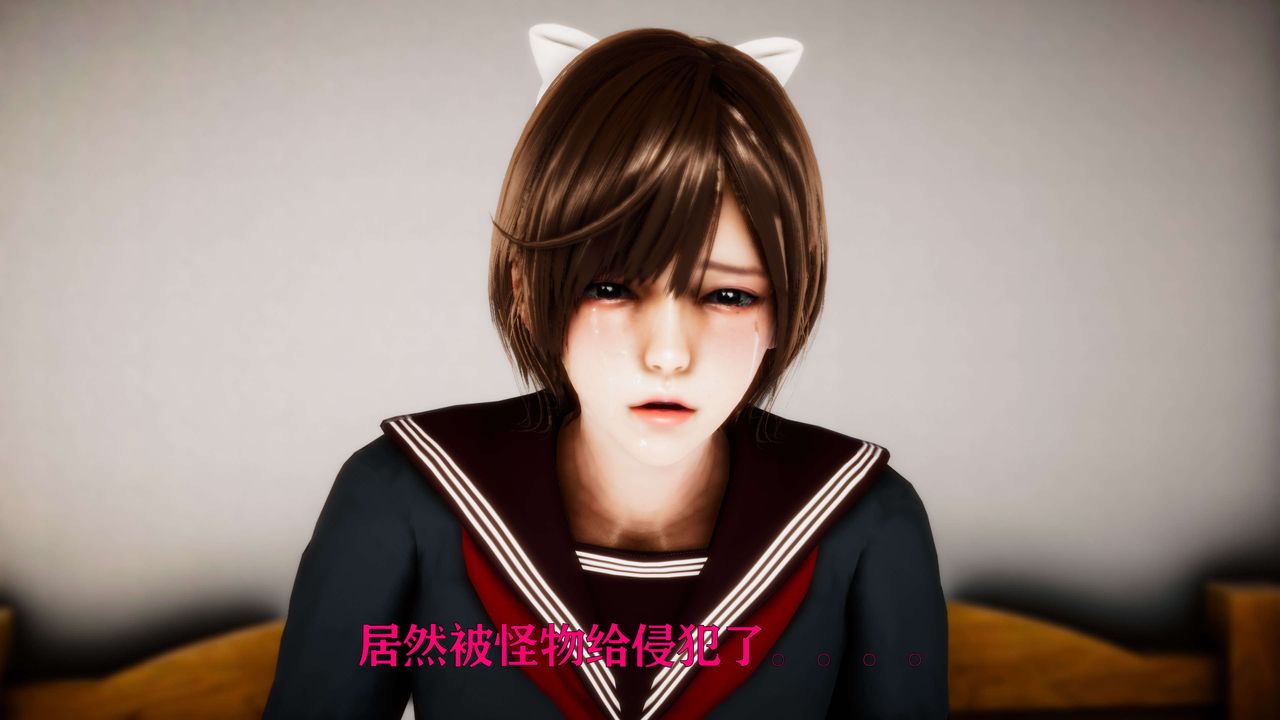 [3D]美少女假面冯迪妮外传下
