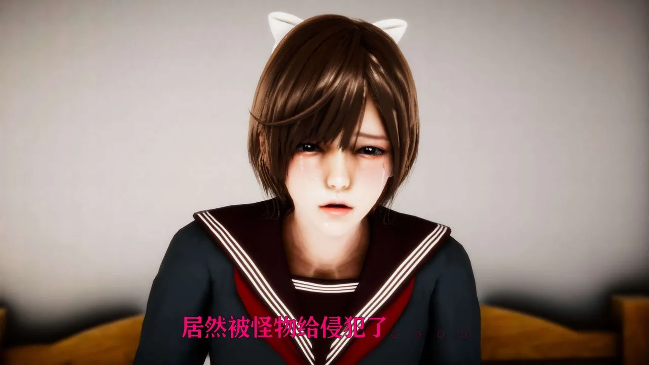 [3D]美少女假面冯迪妮-外传下 - 图片 37