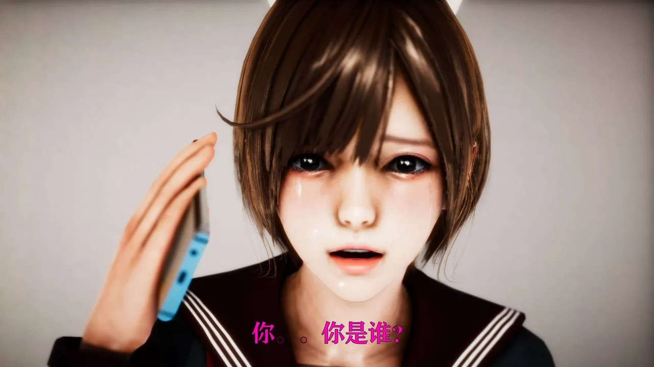 [3D]美少女假面冯迪妮-外传下 - 图片 40