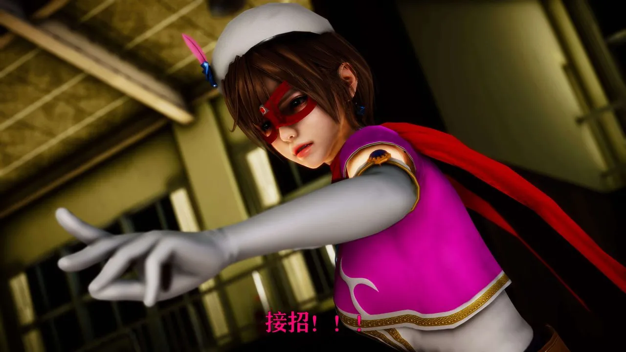 [3D]美少女假面冯迪妮-外传下 - 图片 55