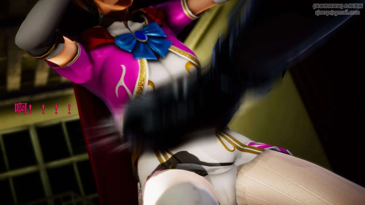 [3D]美少女假面冯迪妮-外传下 - 图片 68
