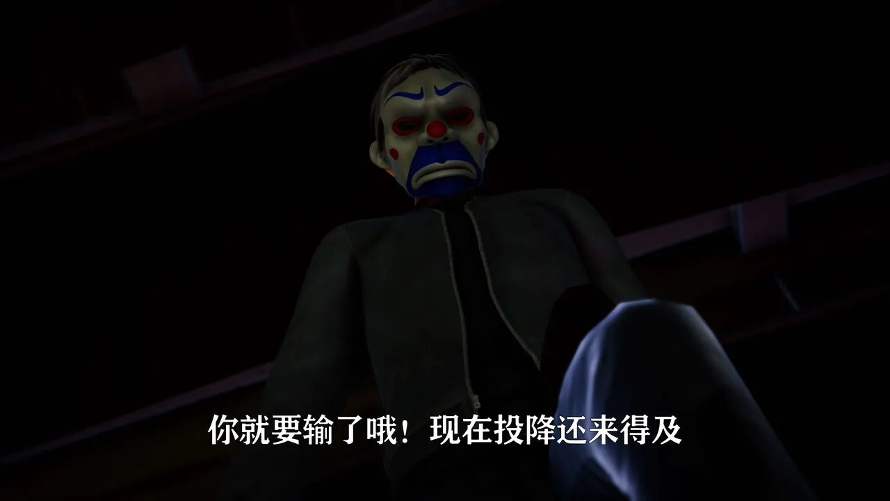 [3D]美少女假面馮迪妮外传下
