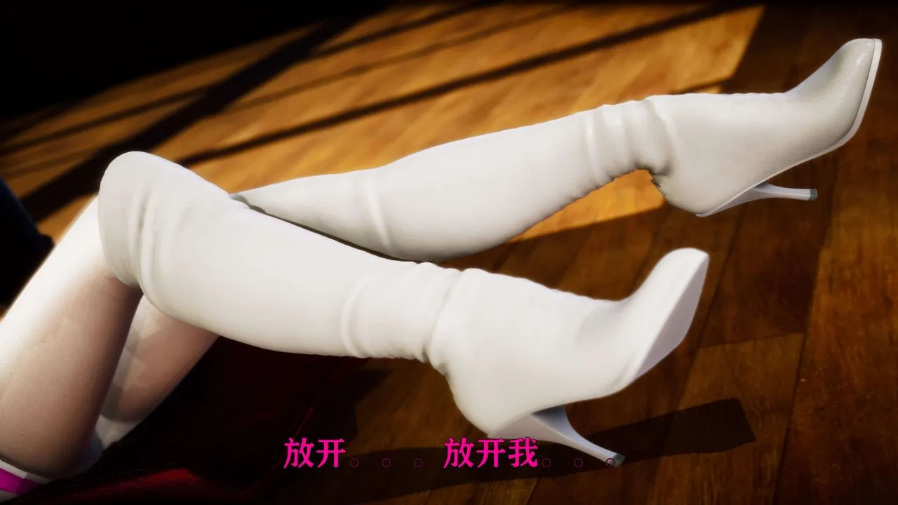[3D]美少女假面冯迪妮-外传下 - 图片 74