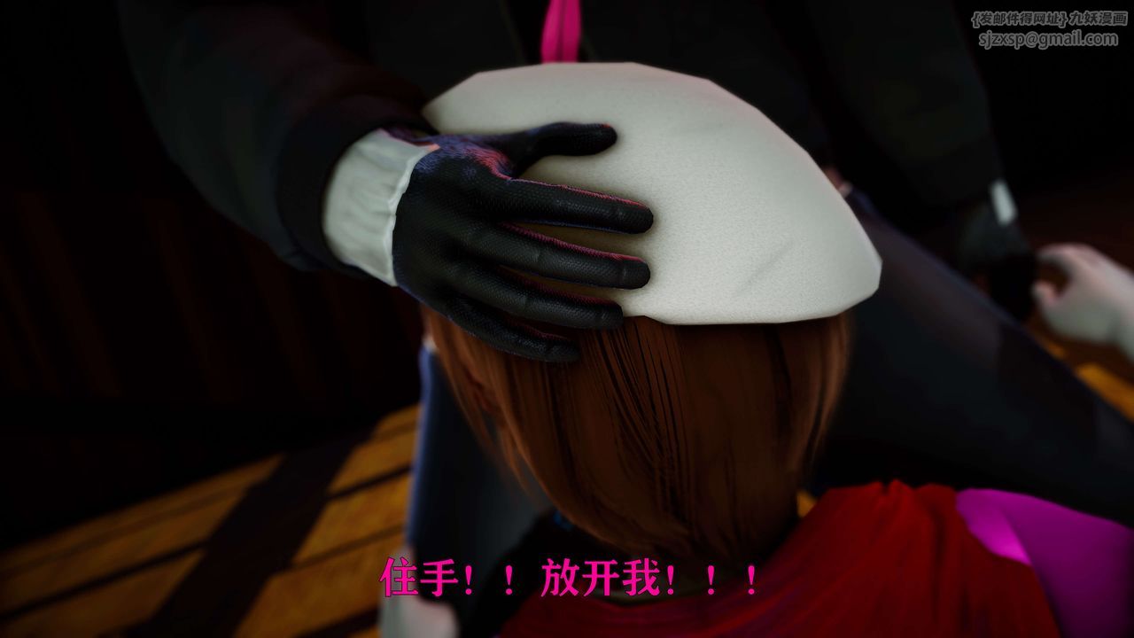 [3D]美少女假面冯迪妮外传下