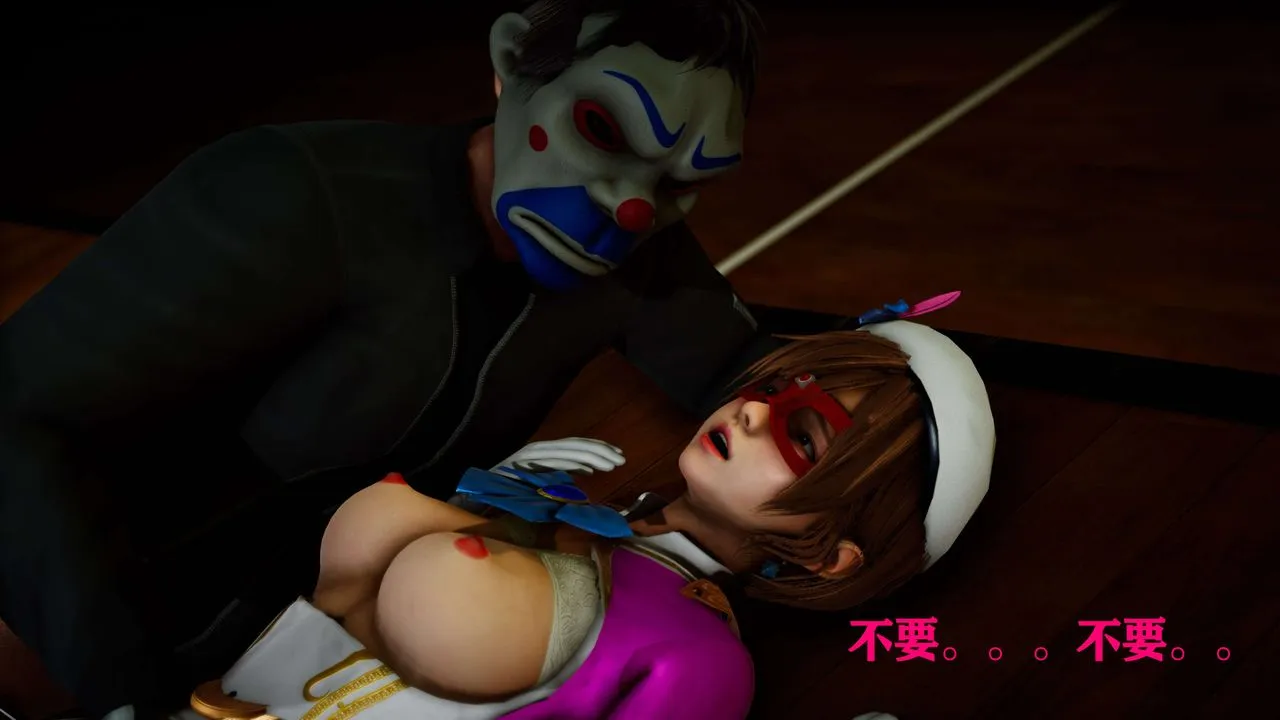 [3D]美少女假面冯迪妮-外传下 - 图片 121
