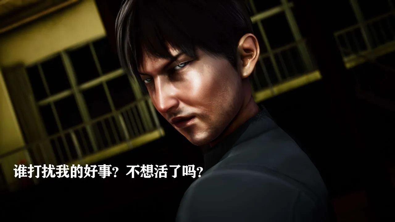 [3D]美少女假面冯迪妮-外传下 - 图片 182