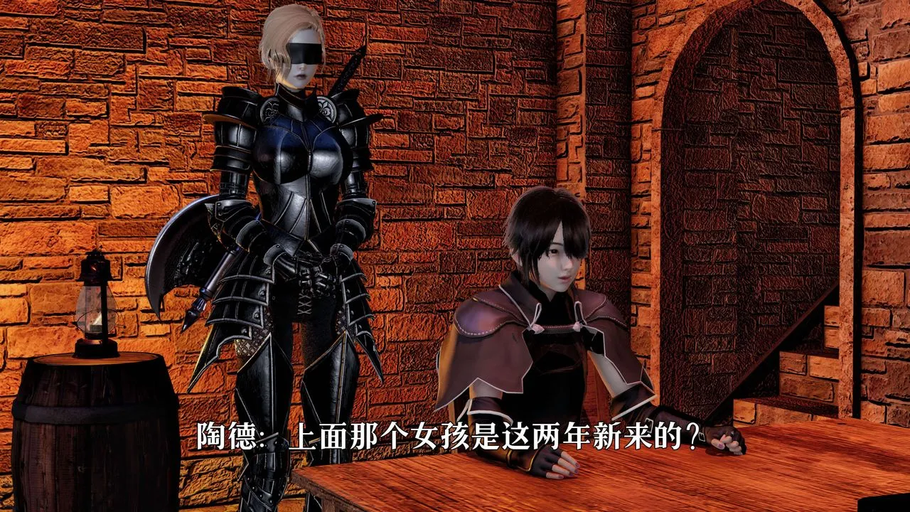 [3D]死灵法师-第01話 - 图片 104