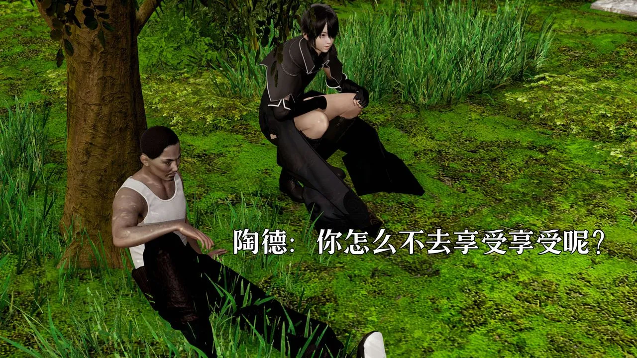 [3D]死灵法师-第02話 - 图片 46