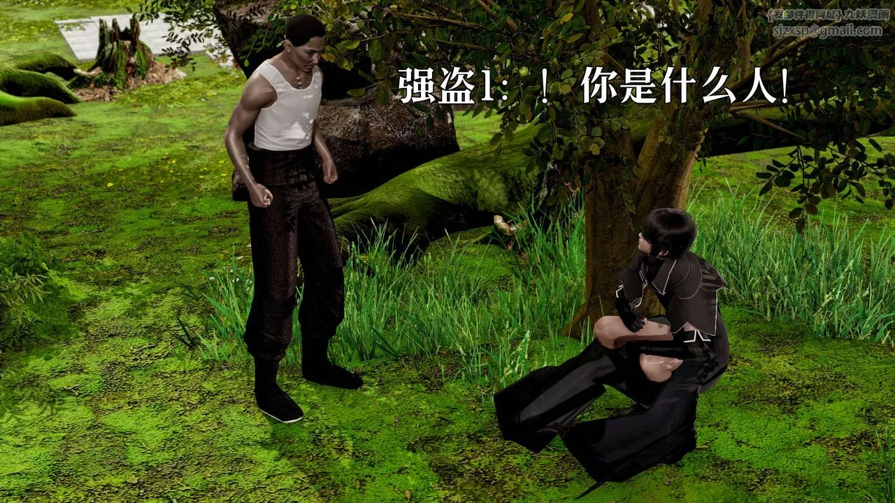 [3D]死灵法师-第02話 - 图片 47