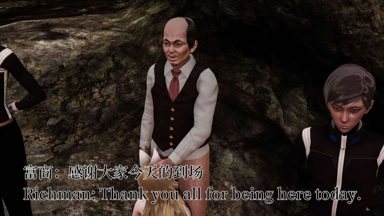 [3D]死灵法师第03话