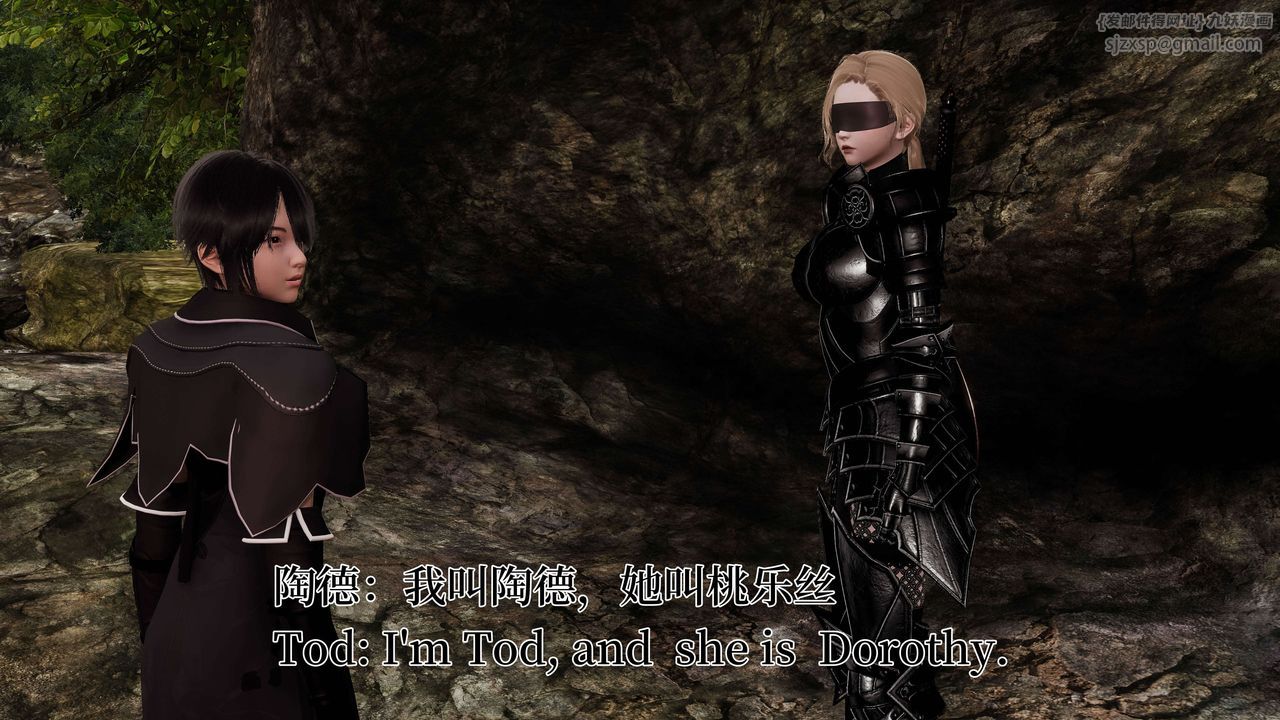 [3D]死灵法师第03话