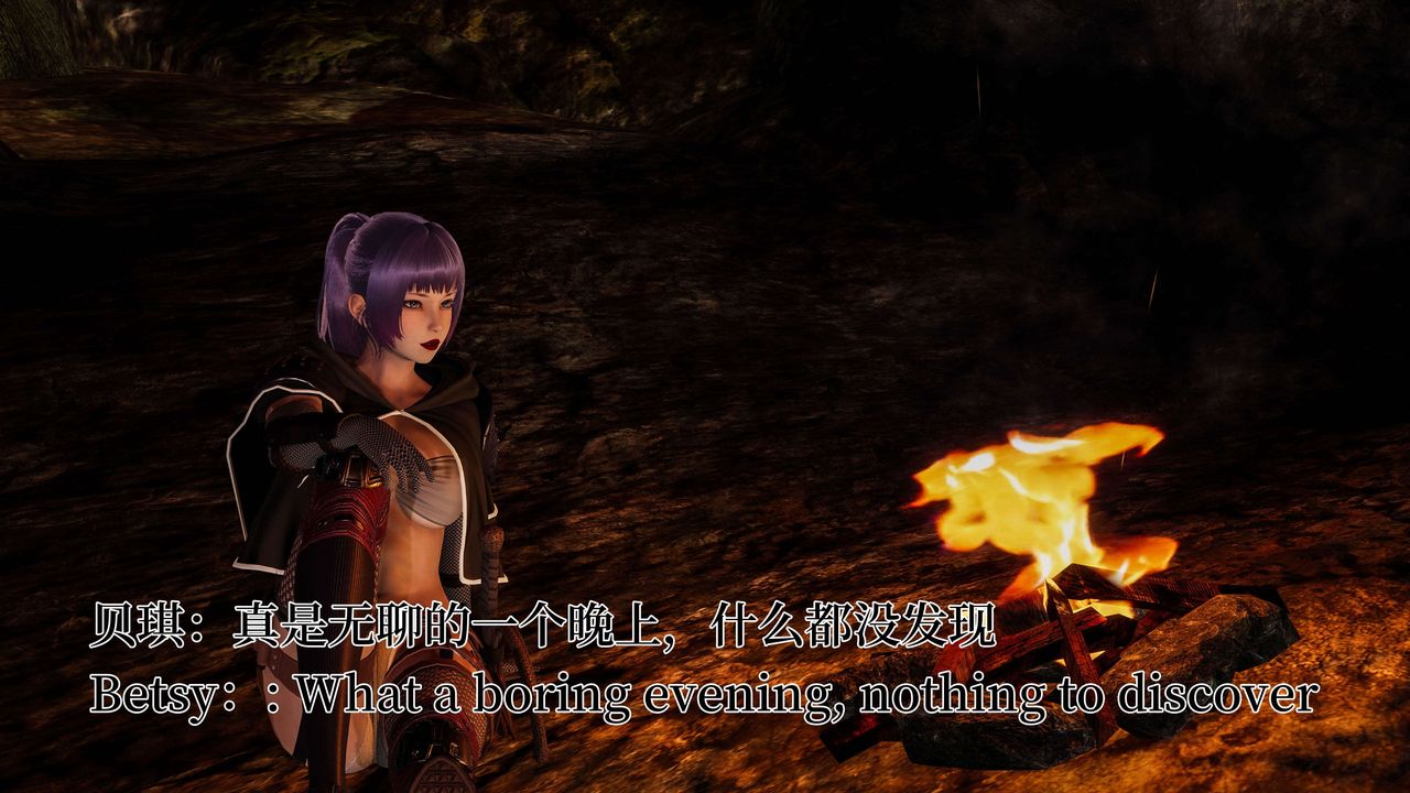 [3D]死灵法师第03话