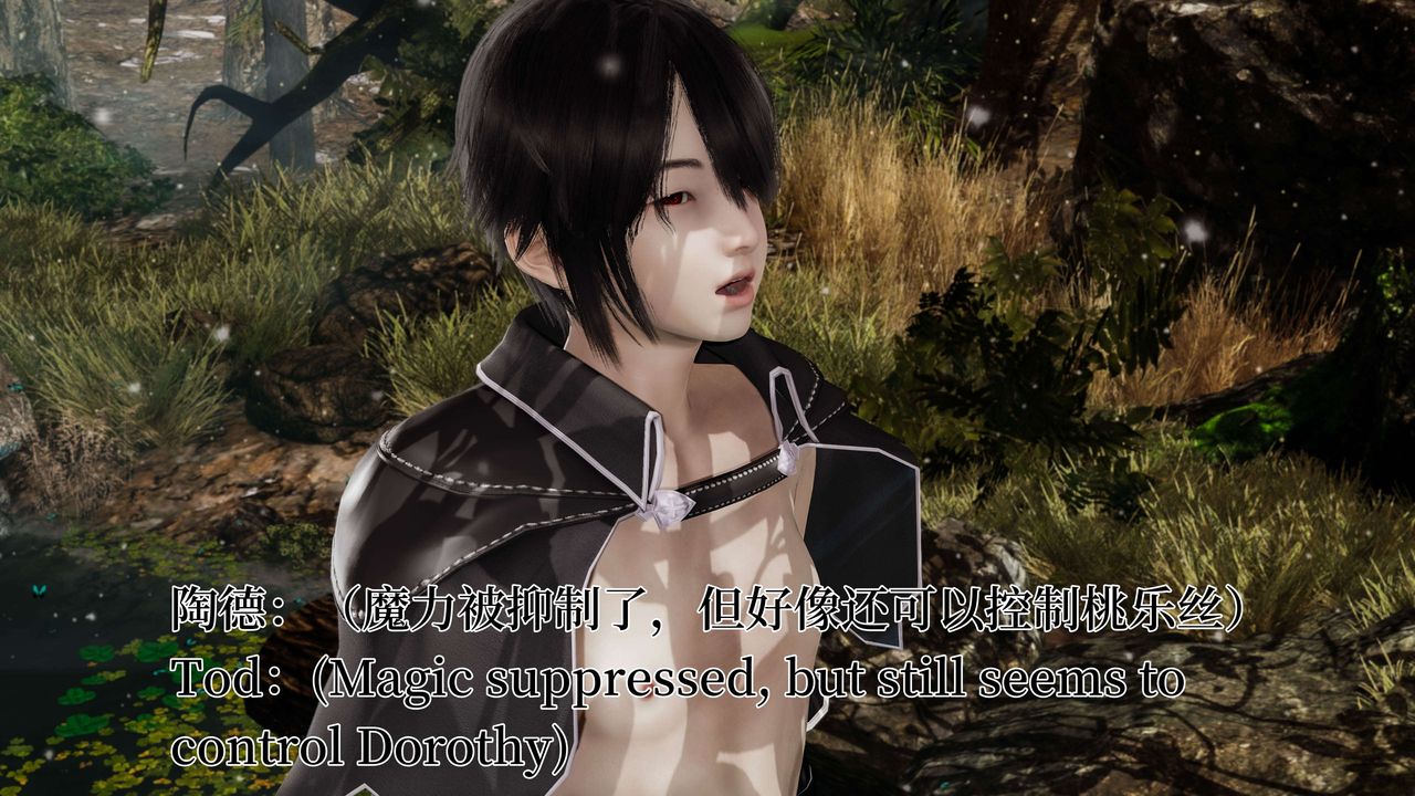 [3D]死灵法师第03话