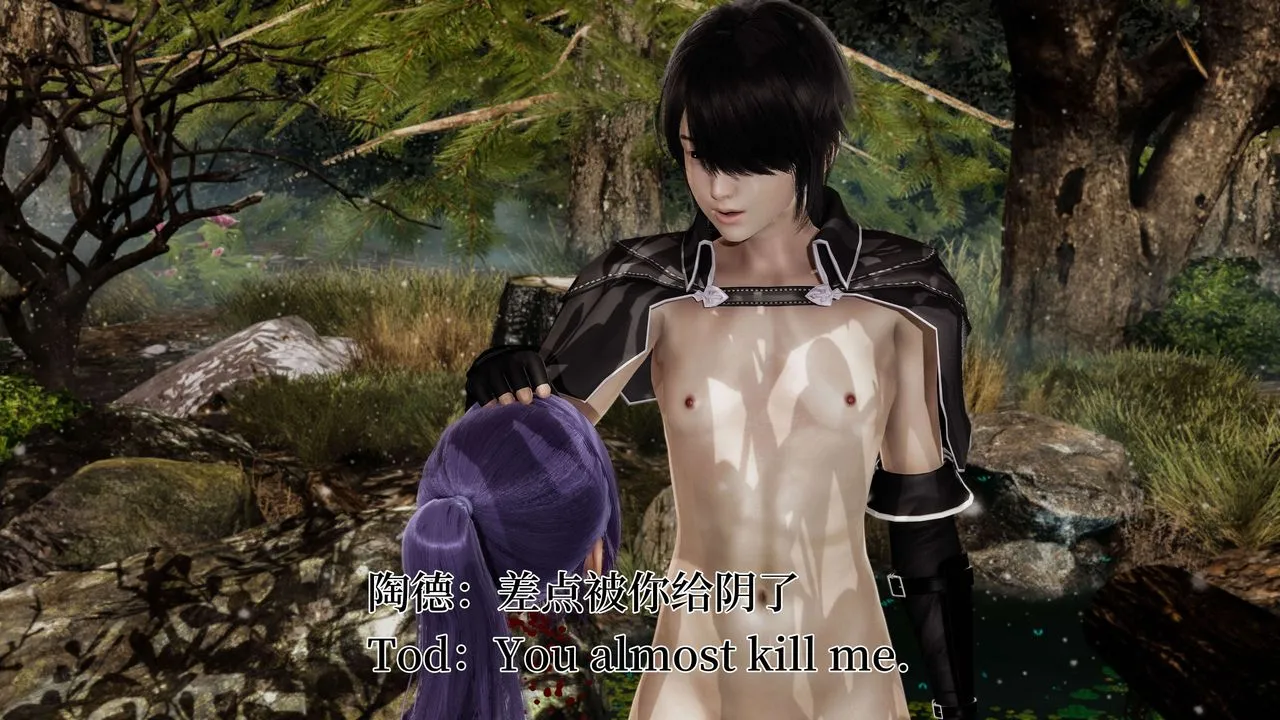 [3D]死灵法师-第03話 - 图片 98