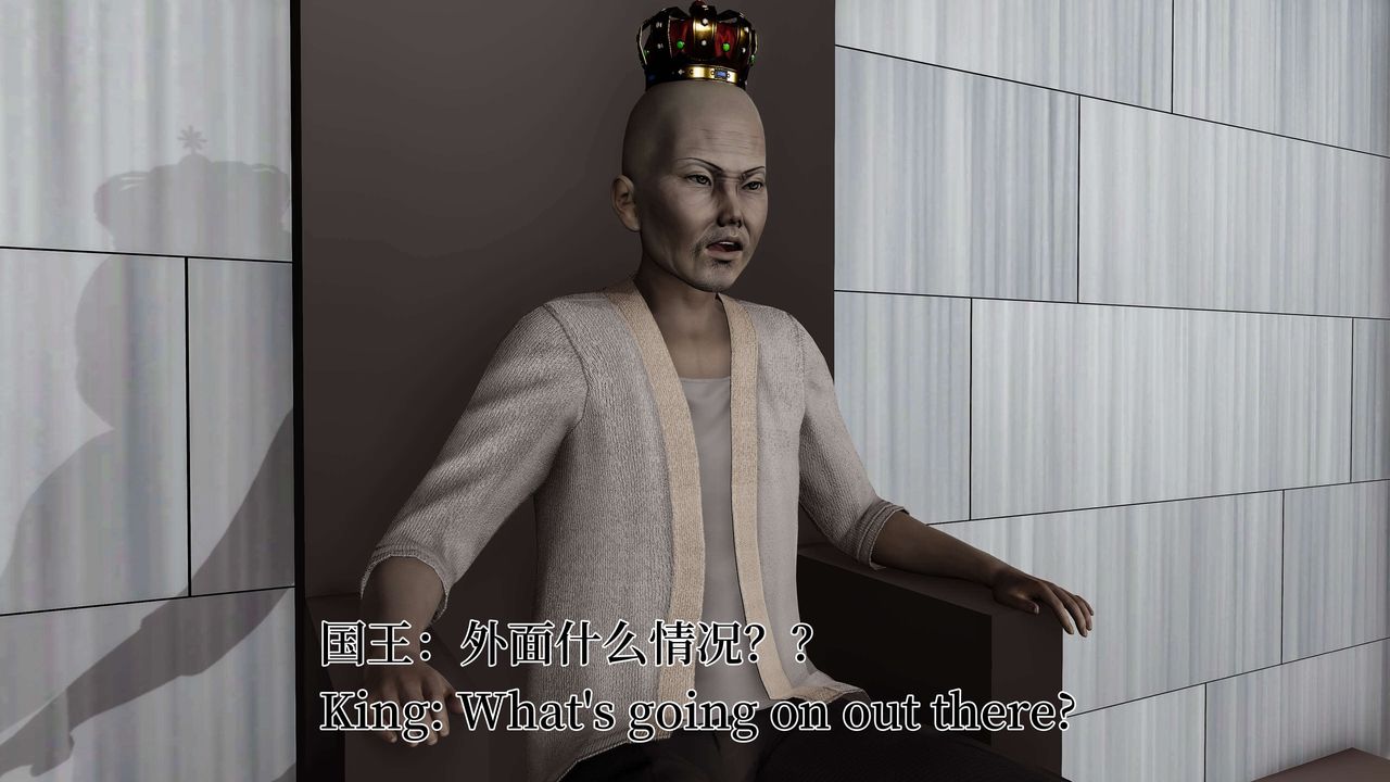 [3D]死灵法师第03话