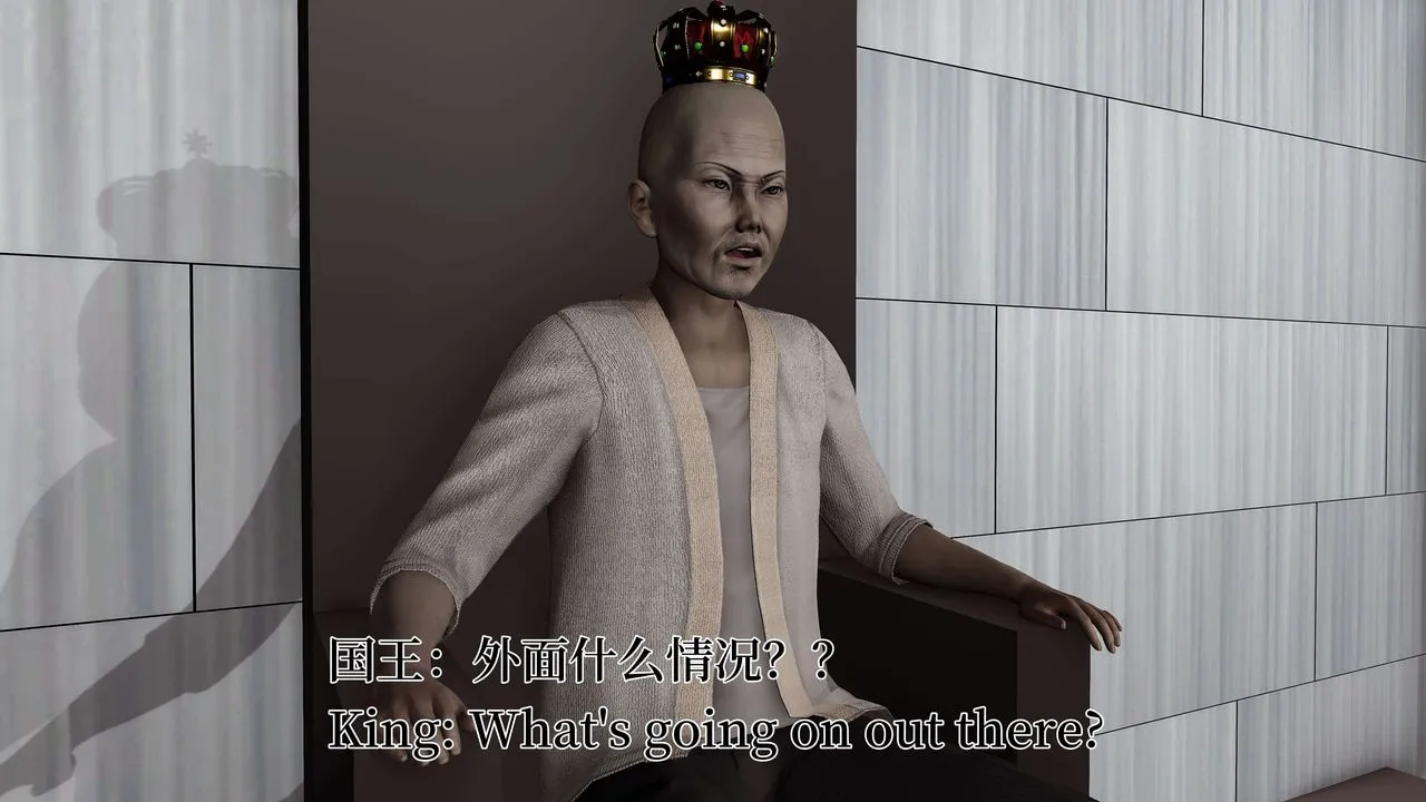 [3D]死灵法师-第03話 - 图片 120