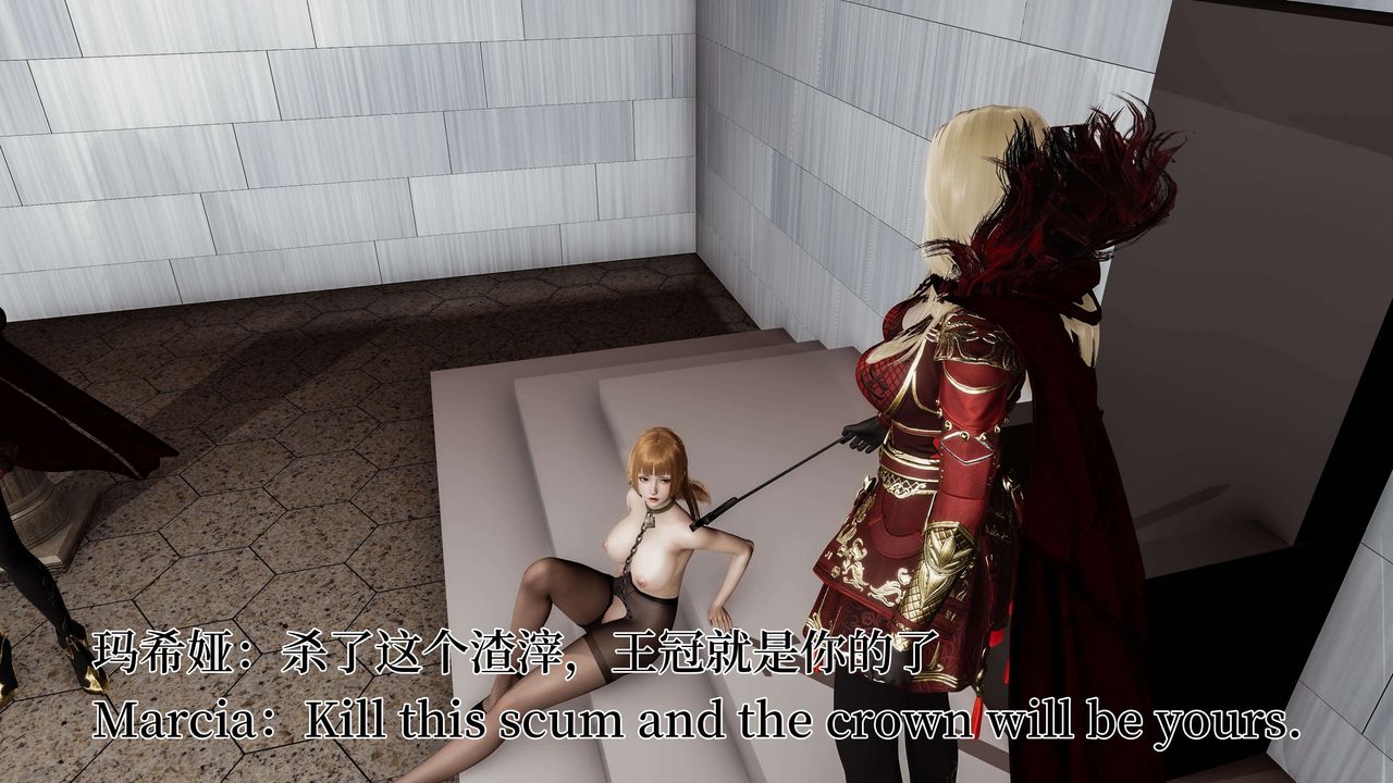 [3D]死灵法师第03话