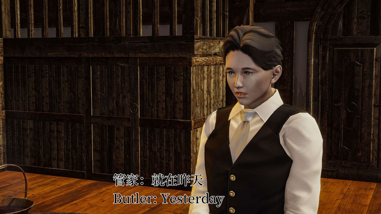 [3D]死灵法师第04话