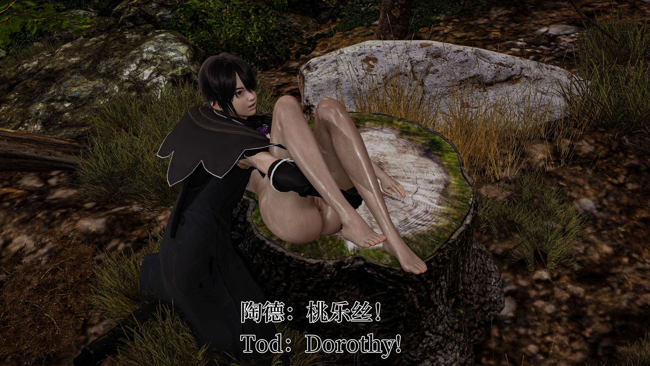 [3D]死灵法师第04话