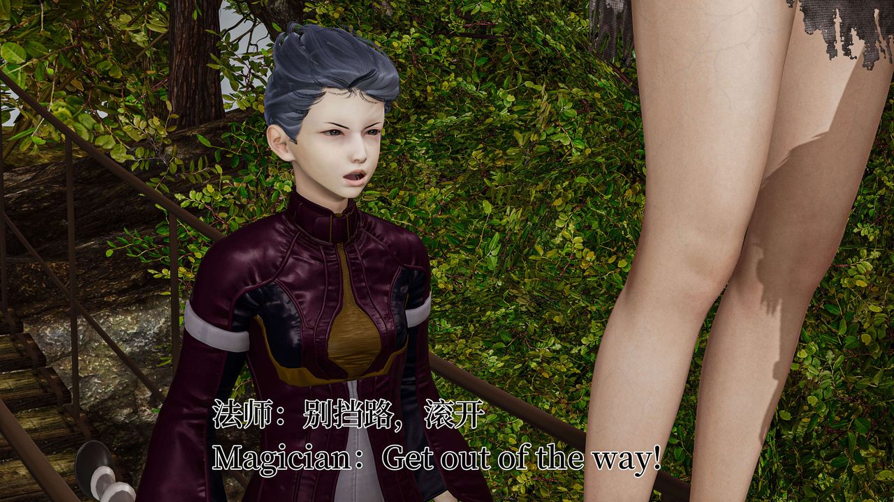 [3D]死灵法师第04话