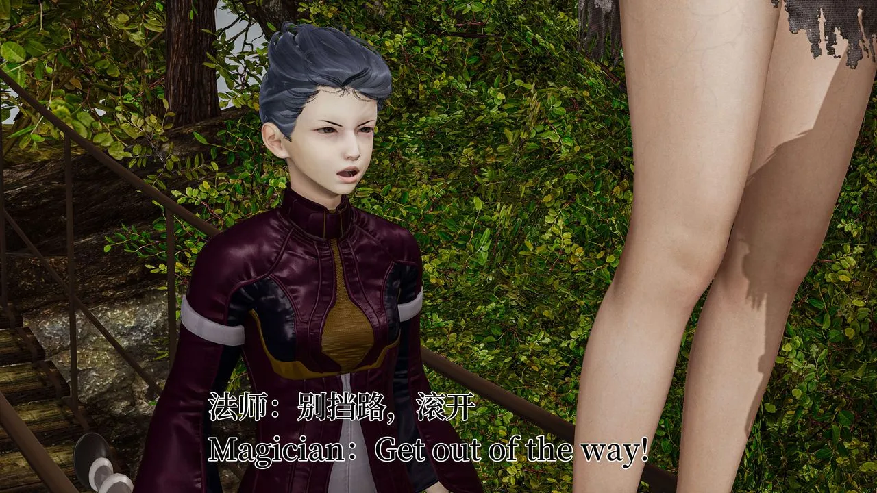 [3D]死灵法师-第04話 - 图片 59