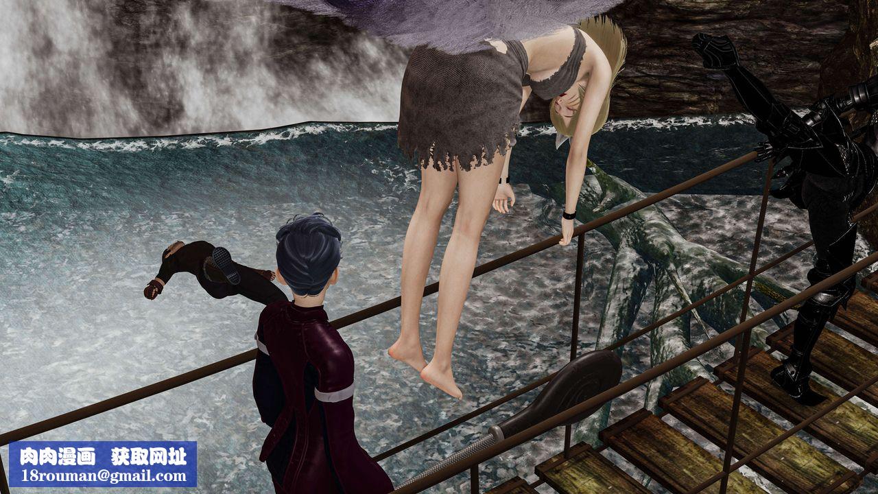 [3D]死灵法师第04话