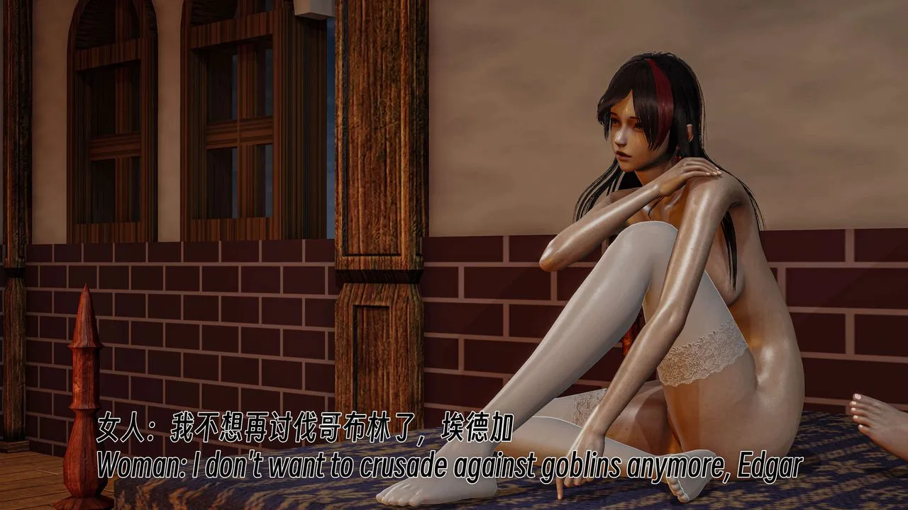 [3D]死灵法师-第05話 - 图片 75