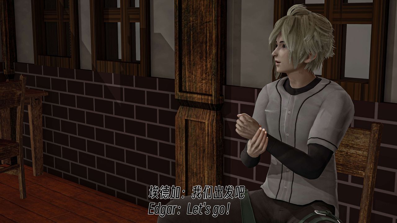 [3D]死灵法师第05话