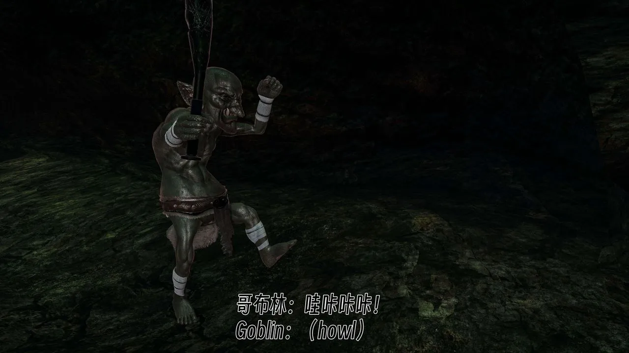 [3D]死灵法师-第05話 - 图片 105