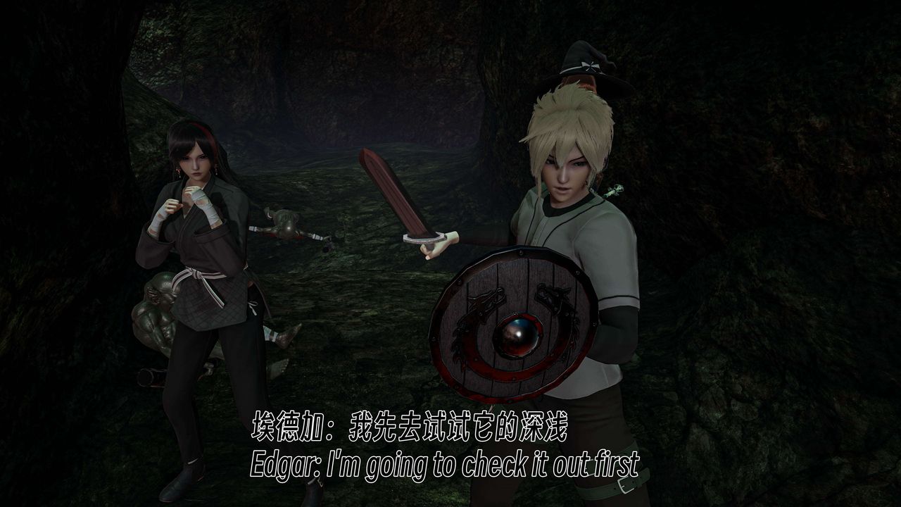 [3D]死灵法师第05话