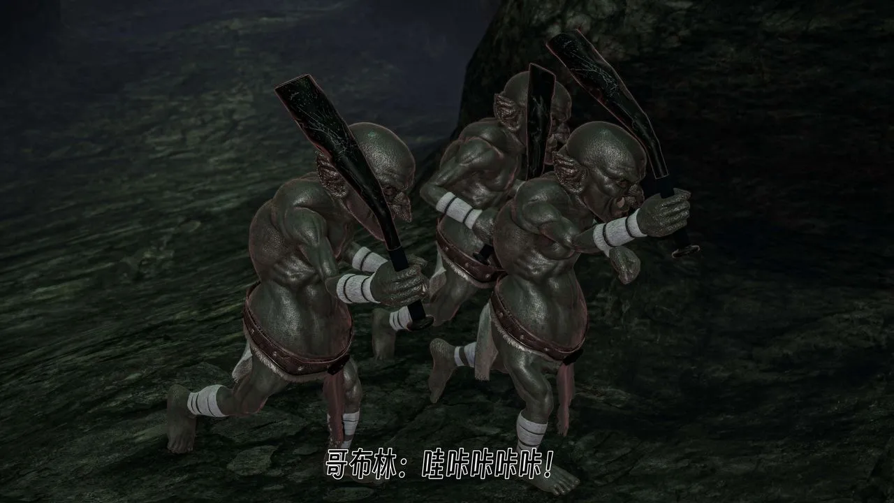 [3D]死灵法师-第06話 - 图片 17