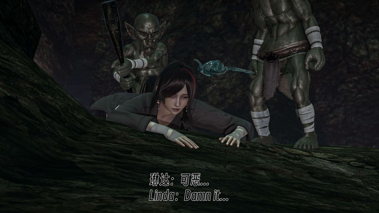 [3D]死灵法师第06话