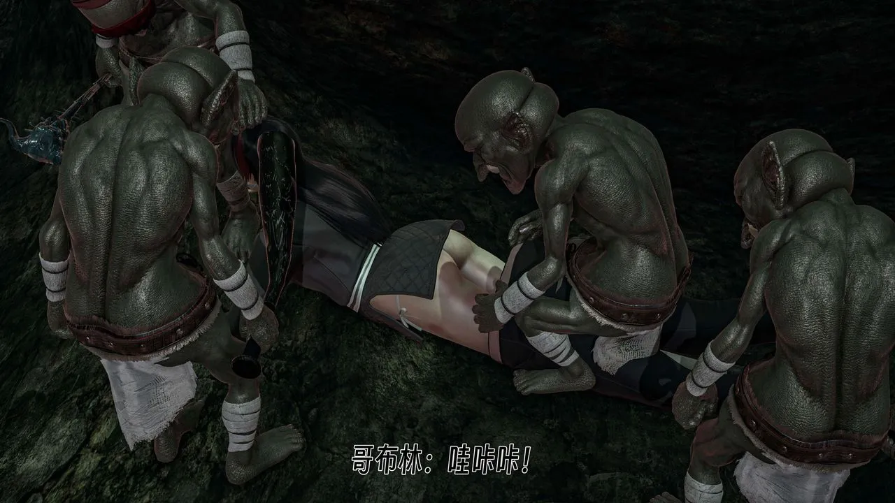 [3D]死灵法师-第06話 - 图片 58