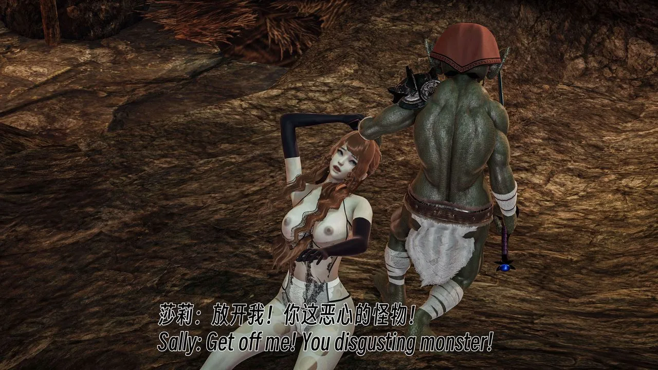 [3D]死灵法师-第06話 - 图片 119