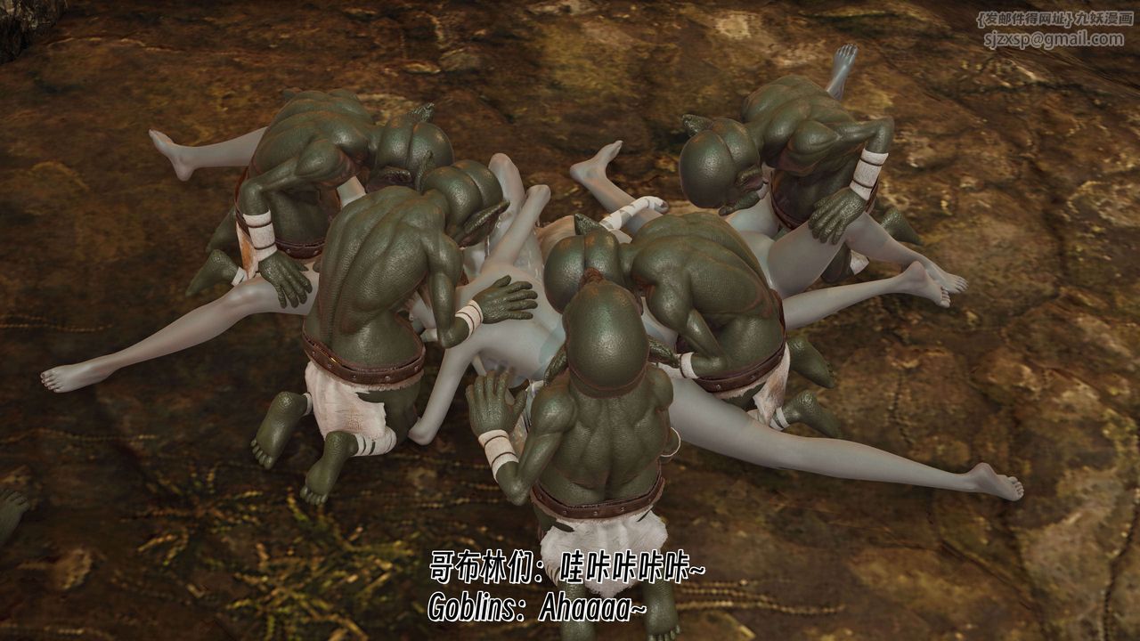 [3D]死灵法师第07话