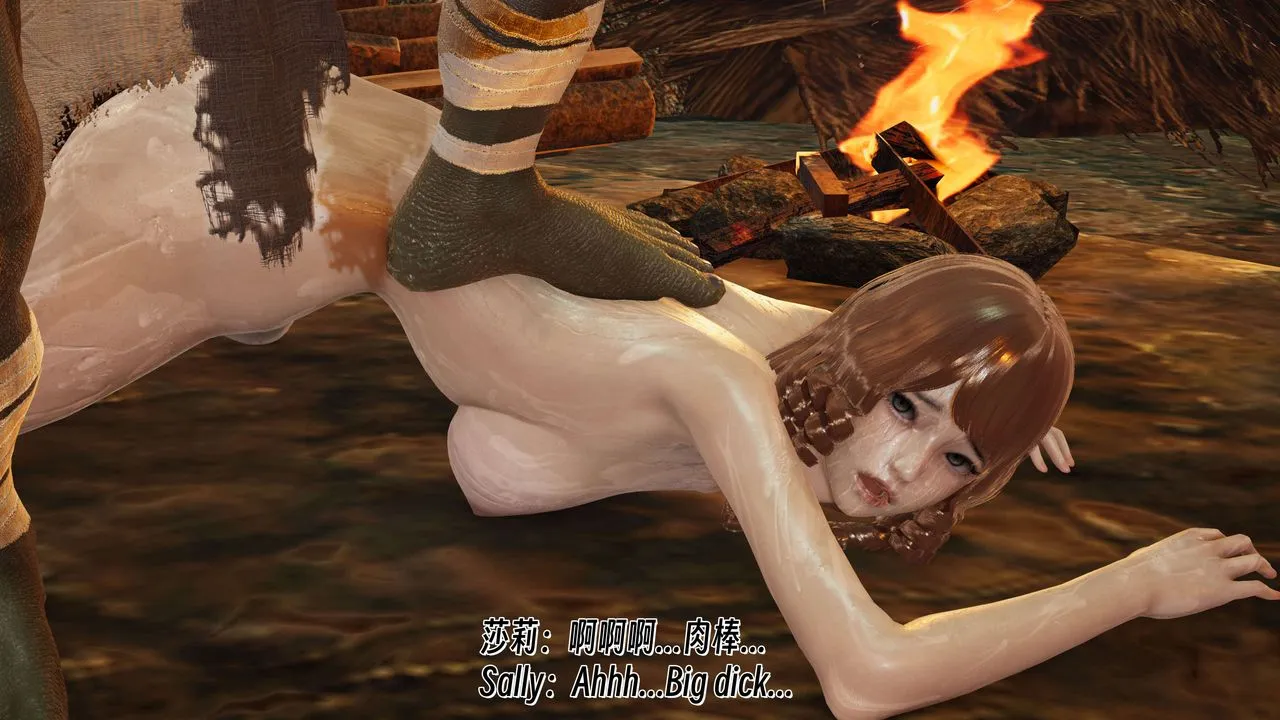 [3D]死灵法师-第07話 - 图片 35