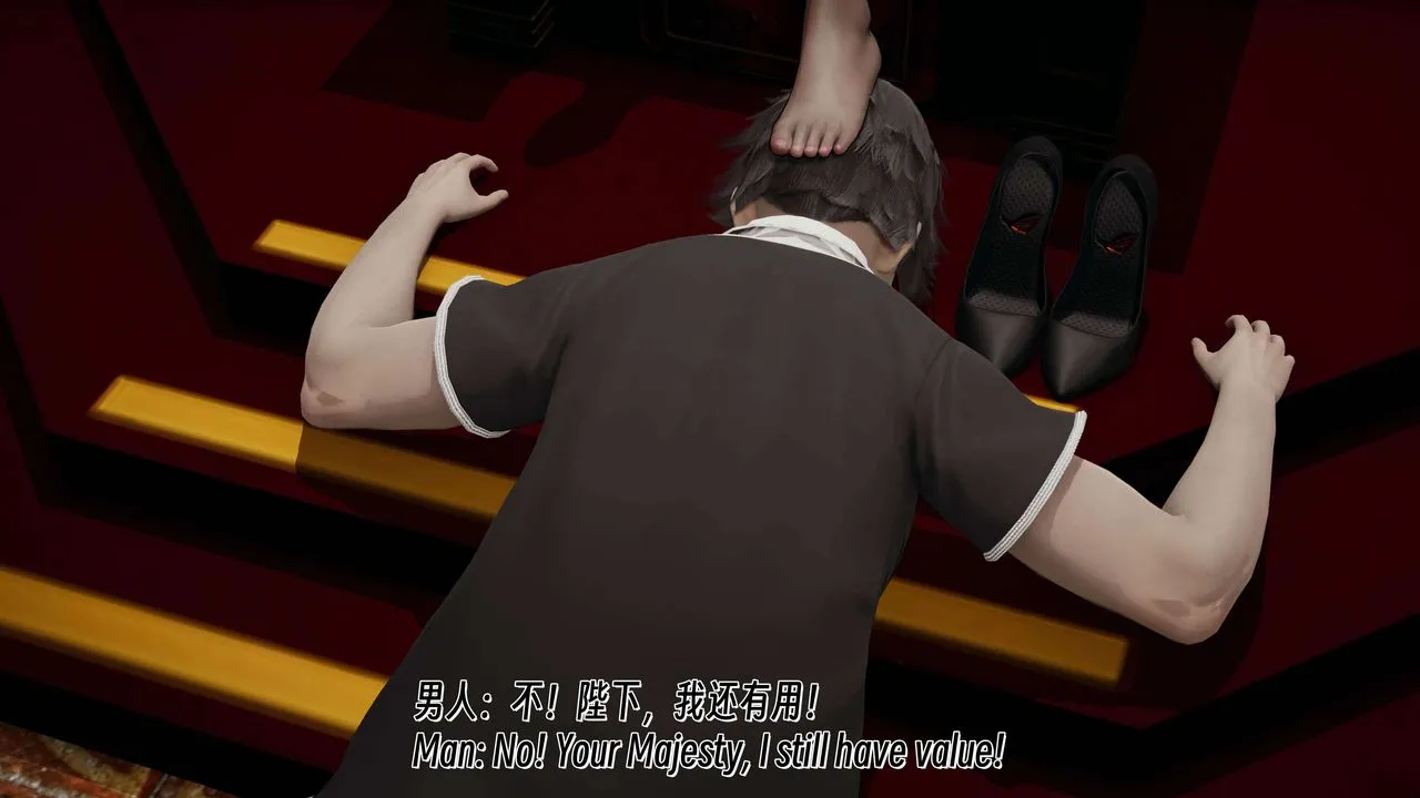 [3D]死灵法师-第07話 - 图片 61