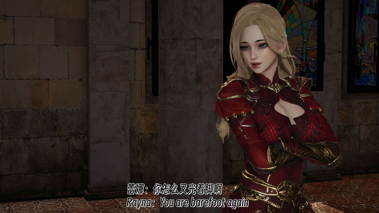 [3D]死灵法师第07话